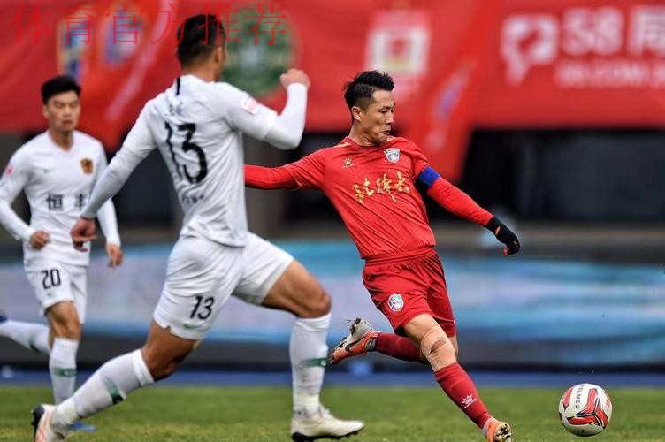 2019中甲联赛第七轮：北体大客场大胜亚泰 黑龙江逆转贵州取主场首胜