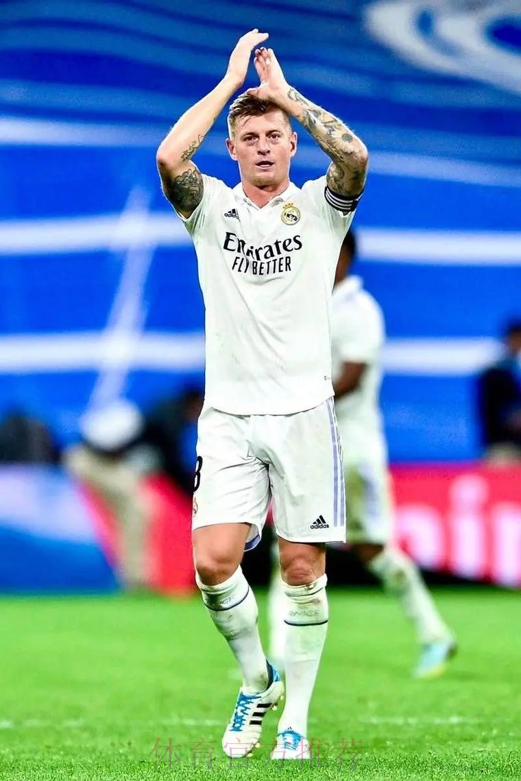 记者:皇马今夏不会寻找克罗斯替代者 但明年会买