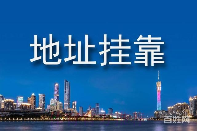 世界杯盘口注册入口地址 世界杯盘口注册入口地址